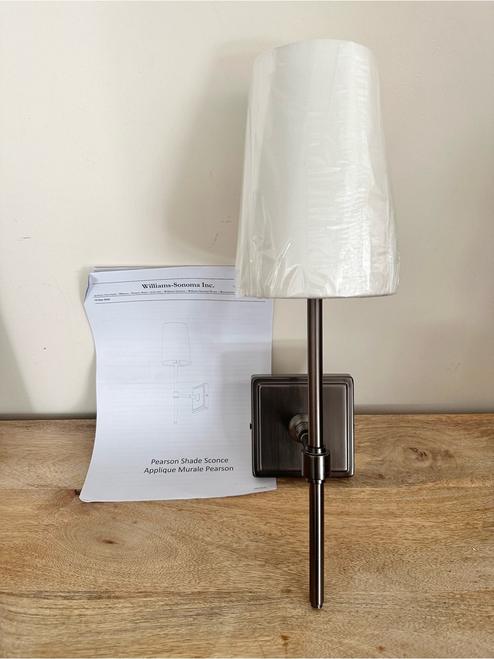 Pottery Barn Pearson Shade Sconce, Antique Bronze #5446193